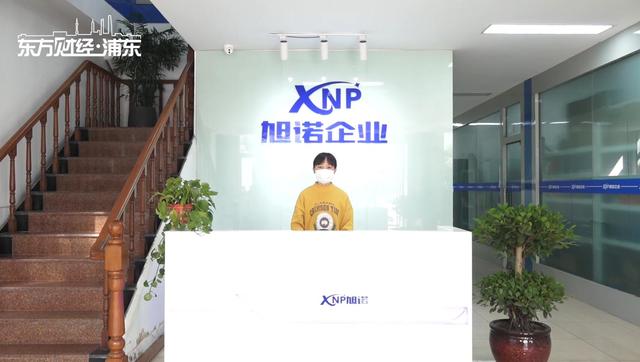 全力馳援武漢！繼松江援鄂醫療隊出征后，松江這些企業持續發力