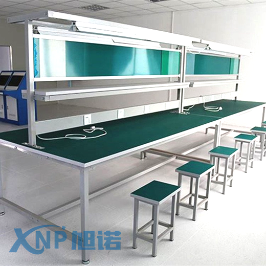 工業(yè)鋁型材工作臺類型、材質(zhì)、功能介紹.png 工業(yè)鋁型材工作臺類型、材質(zhì)、功能介紹.png